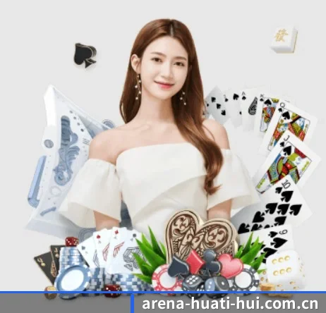 正式成立 - 华体会app下载中心品牌正式登场,持有顶级运营资质,树立行业标杆。